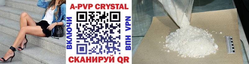 Как найти закладки Бугуруслан ГАШ  АМФЕТАМИН  Меф  Бошки Шишки  COCAIN 