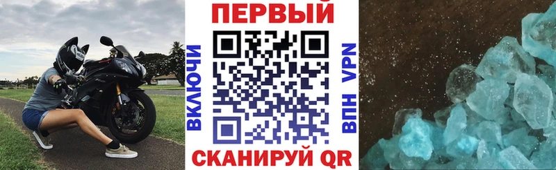 АМФЕТАМИН 98%  Бугуруслан 