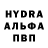 Амфетамин 98% GresD