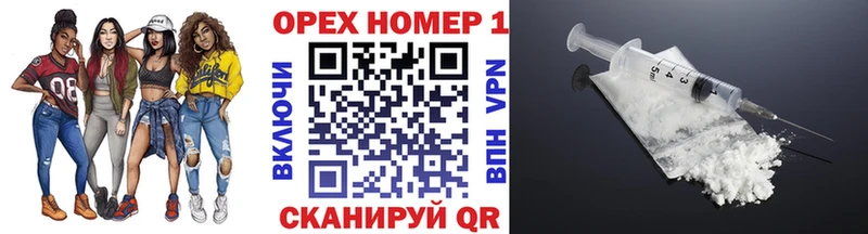 наркотики  Бугуруслан  OMG   Кокаин 98% 