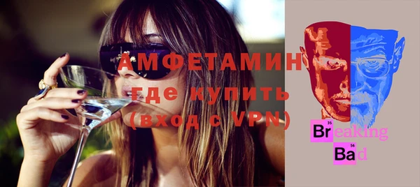 герыч Карталы