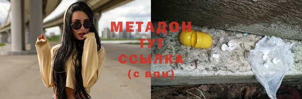 МДМА Карпинск