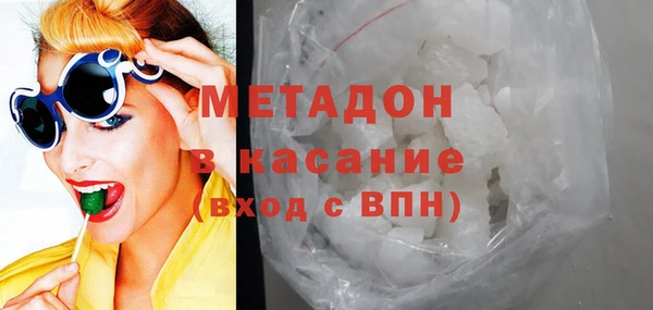 герыч Карталы