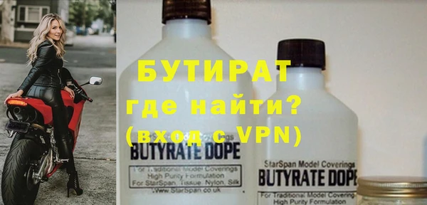 МДМА Карпинск
