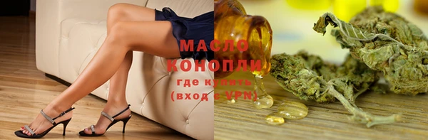 марихуана Козловка