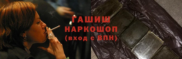 спиды Киренск