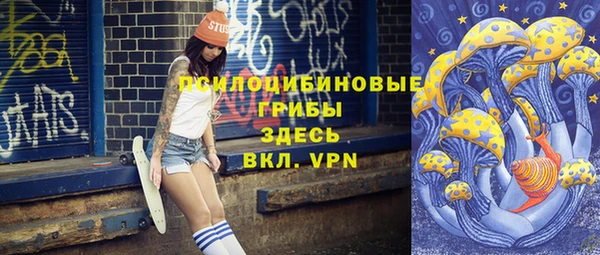 герыч Карталы