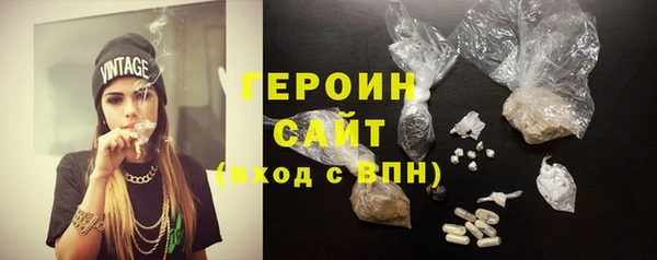 бошки Касимов