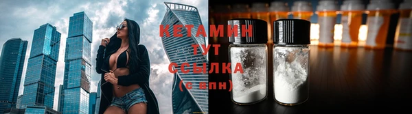 дживик Инсар