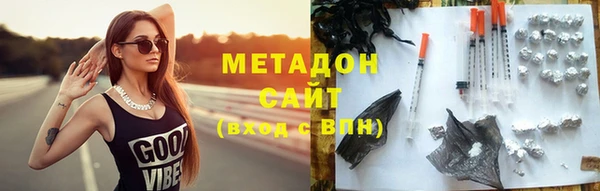 каннабис Кодинск