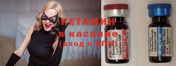 соль курить ск Каменногорск