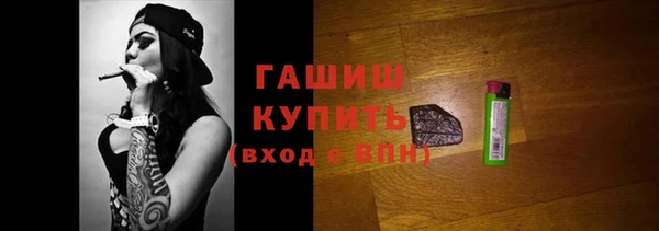 бошки Касимов
