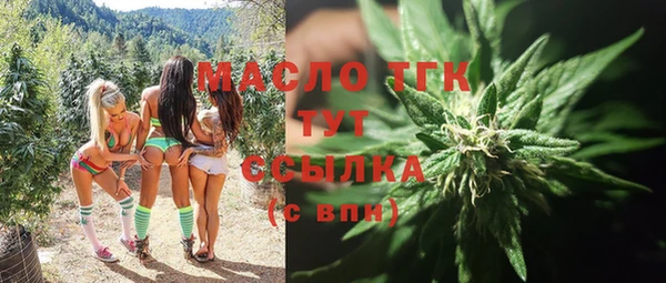 спиды Киренск