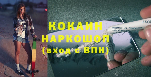 бошки Касимов