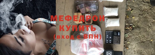 дурь Кинешма