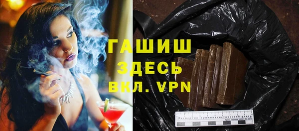 дурь Лабытнанги
