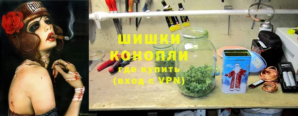 соль курить ск Каменногорск