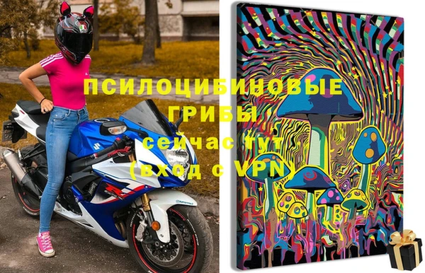 герыч Карталы