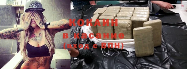 бошки Касимов
