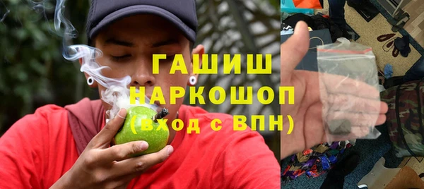 дурь Кинешма