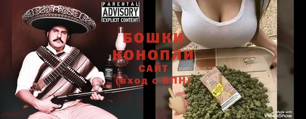 герыч Карталы