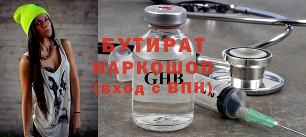 спиды Киренск