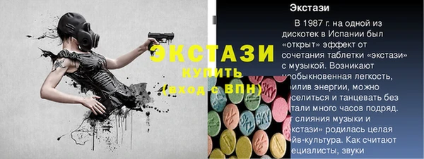 спиды Киренск