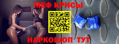 герыч Малгобек