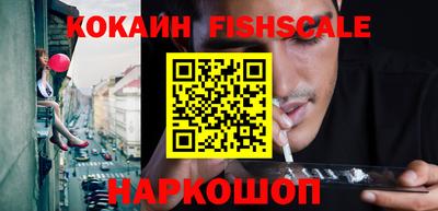 мдпв Малоярославец