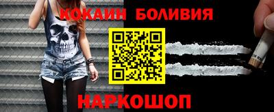 мдпв Малоярославец