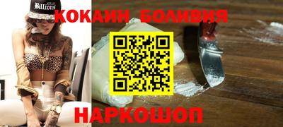 мдпв Малоярославец