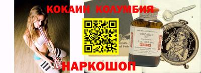 мдпв Малоярославец