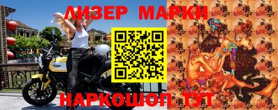 герыч Малгобек