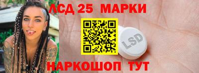мдпв Малоярославец