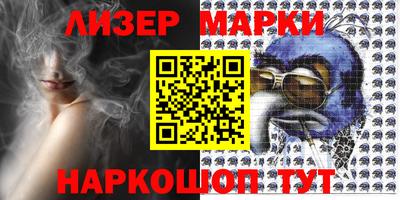 герыч Малгобек