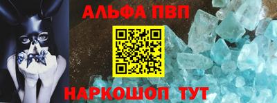 герыч Малгобек