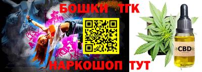 мдпв Малоярославец
