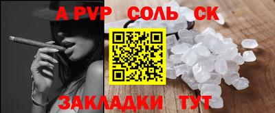 герыч Малгобек