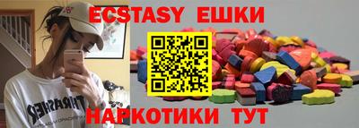 мдпв Малоярославец