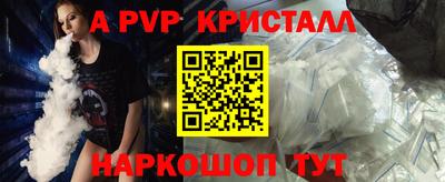 мдпв Малоярославец