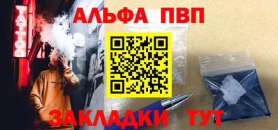 герыч Малгобек