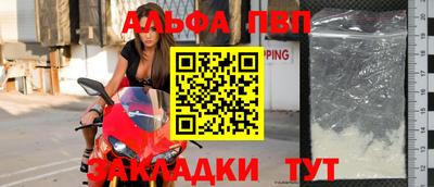 герыч Малгобек