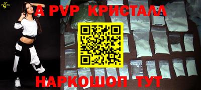 герыч Малгобек