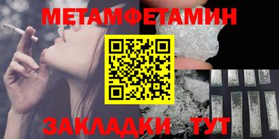 герыч Малгобек