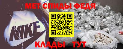 герыч Малгобек