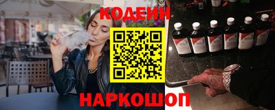 герыч Малгобек