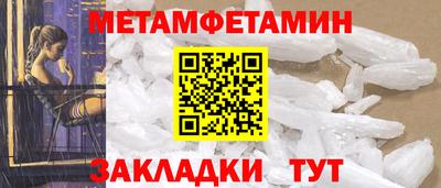 мдпв Малоярославец