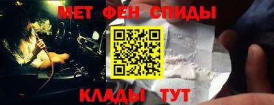 мдпв Малоярославец