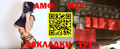 герыч Малгобек