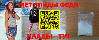 герыч Малгобек